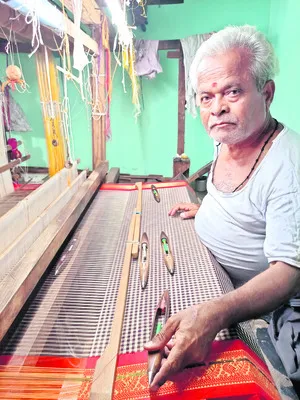 ఒక్కో