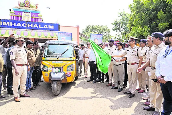 సింహాచలం రైల్వే స్టేషన్లో ప్రీపెయిడ్ ఆటో ట్యాక్సీ స్ట