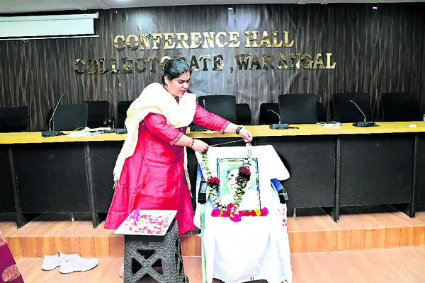 స్వరా