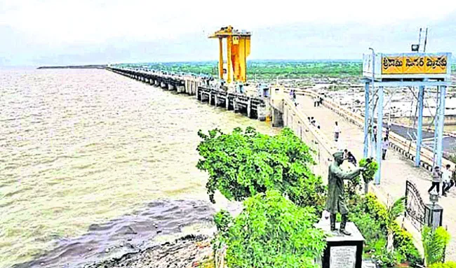 నేటి 
