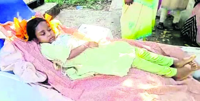 కొండర