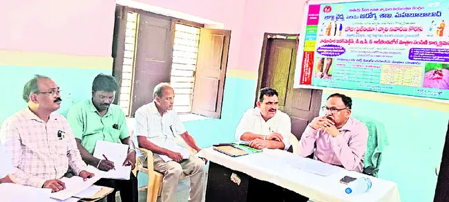 పల్లెల్లో ఆరోగ్య అవగాహనకు ప్రత్యేక చర్యలు