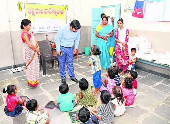 స్ఫూర