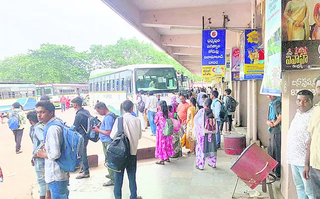 రాఖీక