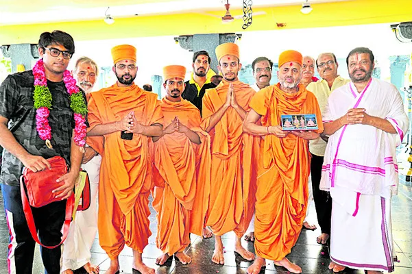 ఘనంగా