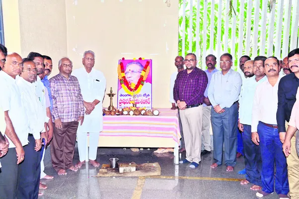 ప్రొ.జయశంకర్ ఆశయ సాధనకు కృషి
