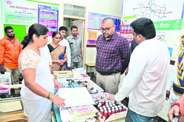 ‘ఆదివాసీల ఐక్యతను చాటుదాం’