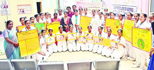 తల్లిపాలతో ఆరోగ్యవంతమైన సమాజ నిర్మాణం