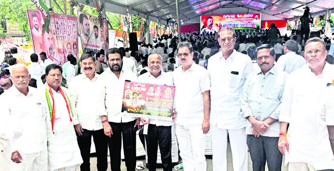 ఢిల్ల