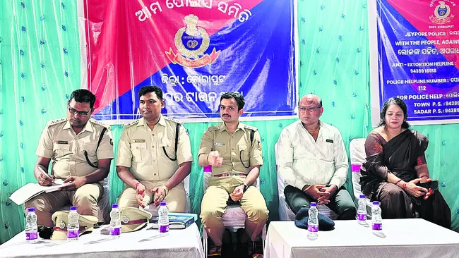 శాంతిభద్రతల పరిరక్షణే పోలీసుల లక్ష్యం 