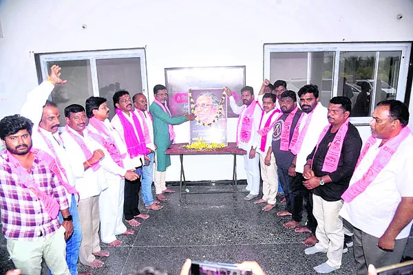 నిందారోపణలు మానండి 