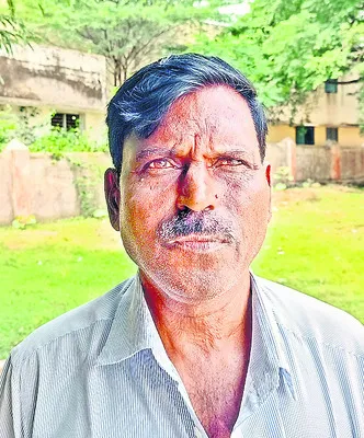 కుంకీ