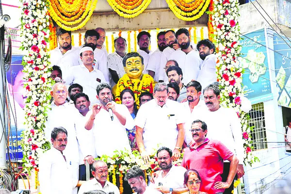 జన యో