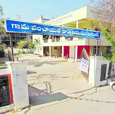 మూడు గ్రామాలకు ఒక ఎంపీపీ, వైస్ ఎంపీపీ
