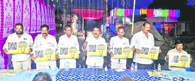 బాబును నమ్మితే మోసం గ్యారంటీ