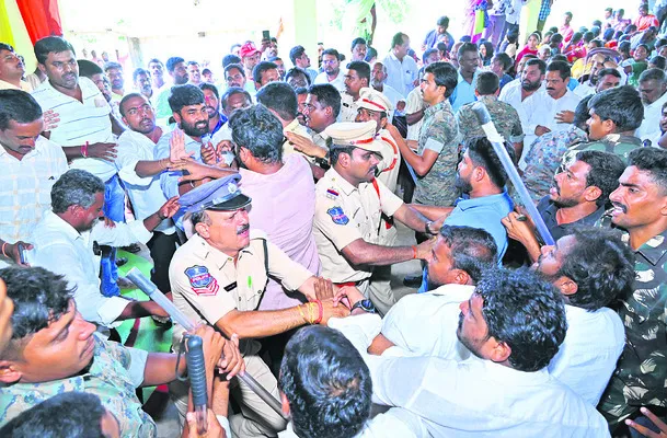 రేషన్