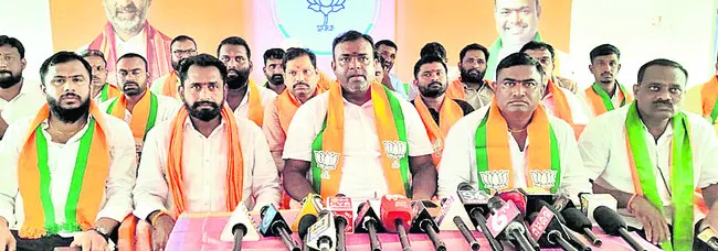 బీసీలపై కాంగ్రెస్ కపట ప్రేమ