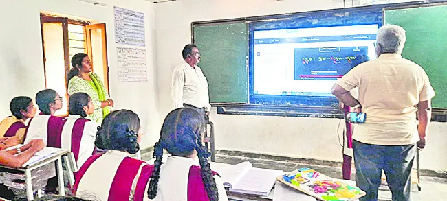 ప్రైవేటుకు దీటుగా గురుకులాలు