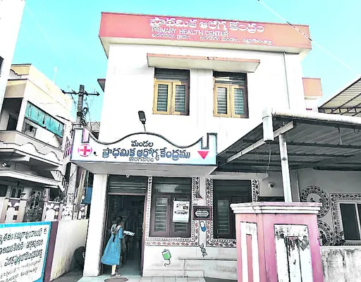 మధ్యా