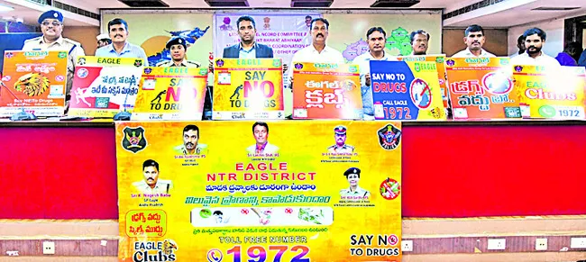 నషా ముక్త్‌ జిల్లా లక్ష్యం 