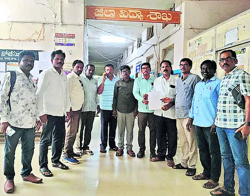 ‘విద్యాశక్తి’పై ఫ్యాప్టో అభ్యంతరం 