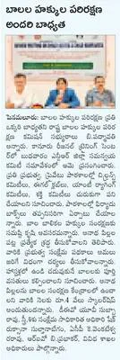 కొండల