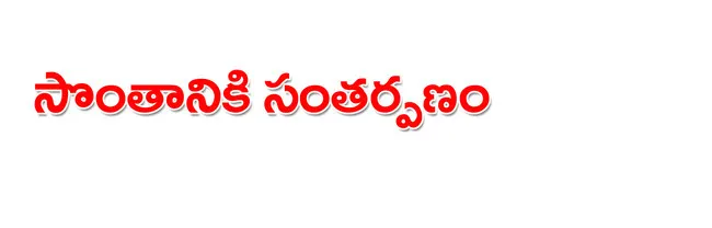 కృష్ణ