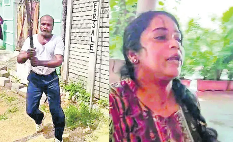 husband and wife were seriously injured