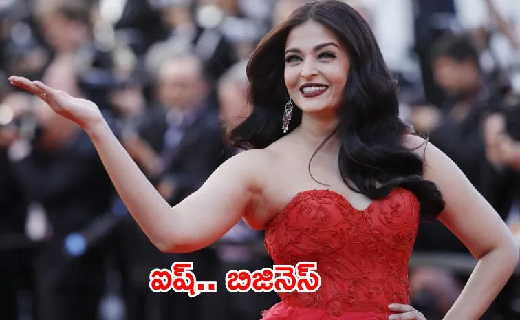 Aishwarya Rai net worth soars to Rs 900 crore becomes India's second richest actress