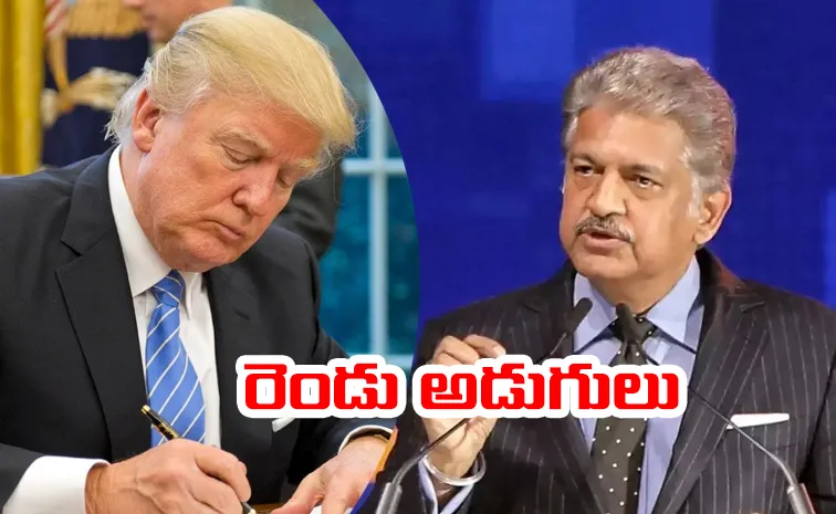 Anand Mahindra Tweet About On US Tariff
