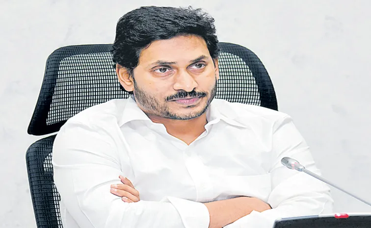 YSRCP Chief YS Jagan Fires On CM Chandrababu Politics