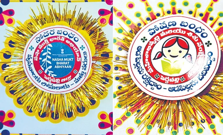 Special poshan abhiyaan scheme on Raksha Bandhan