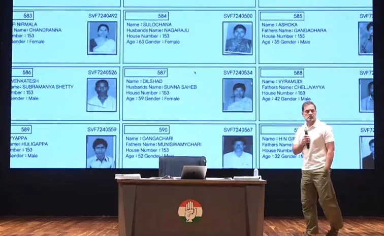 Rahul Gandhi Vote Chori Press Meet Highlights