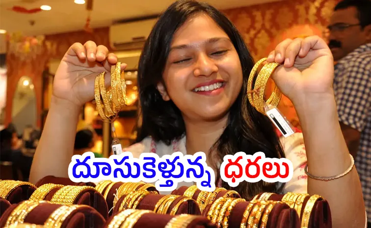 Today Gold and Silver Price in India August 7th 2025
