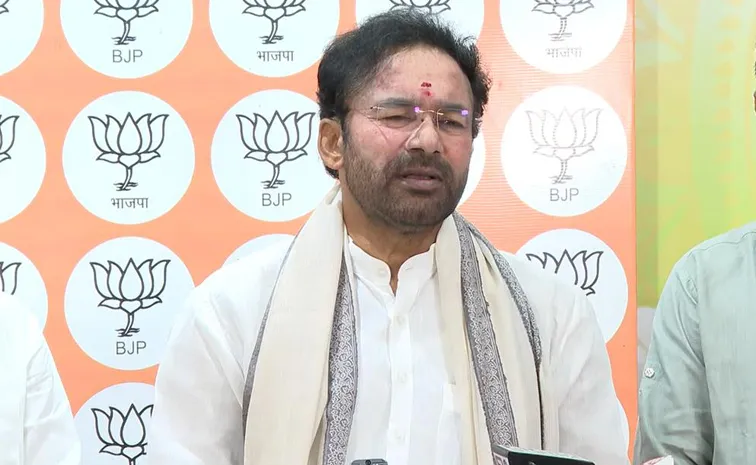 Union Minister Kishan Reddy Interesting Comments BC Reservations