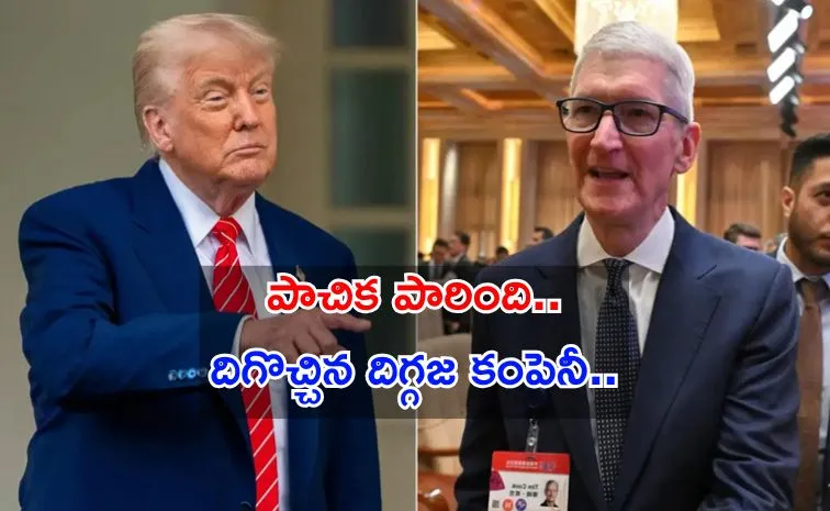 Trump tariffs on India and Apple strategic 100 billion usd investment boost
