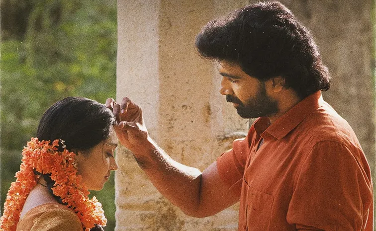 Megham Varshinchada Full Video Song Out from Arjun Chakravarthy