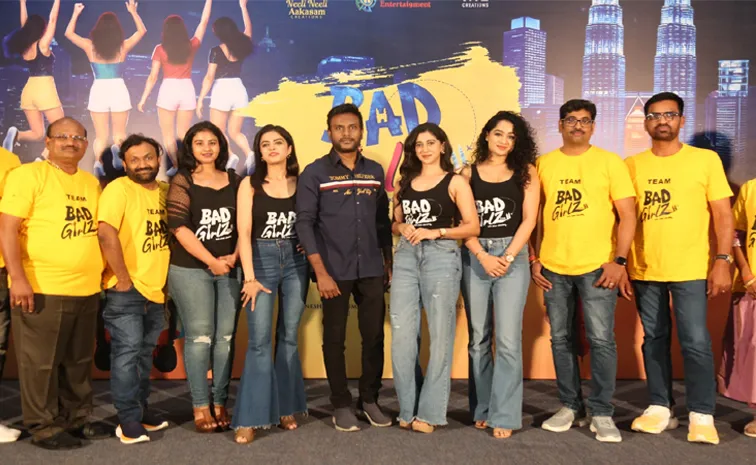 Bad Girls Movie Title Launch Event Highlights