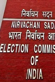 Election Commission Issues Notification for Vice President Election5