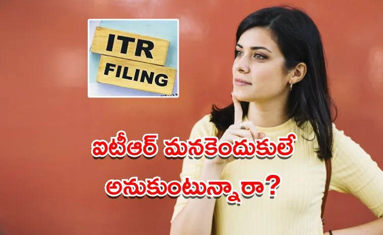 who must file an ITR in India all must know