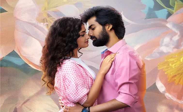 Premistunnaa Movie  Second Lyrical Song Evare NuvvuOut Now