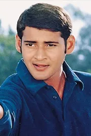 Mahesh Babu Hates the Story, But it Becomes a Super Hit Movie2
