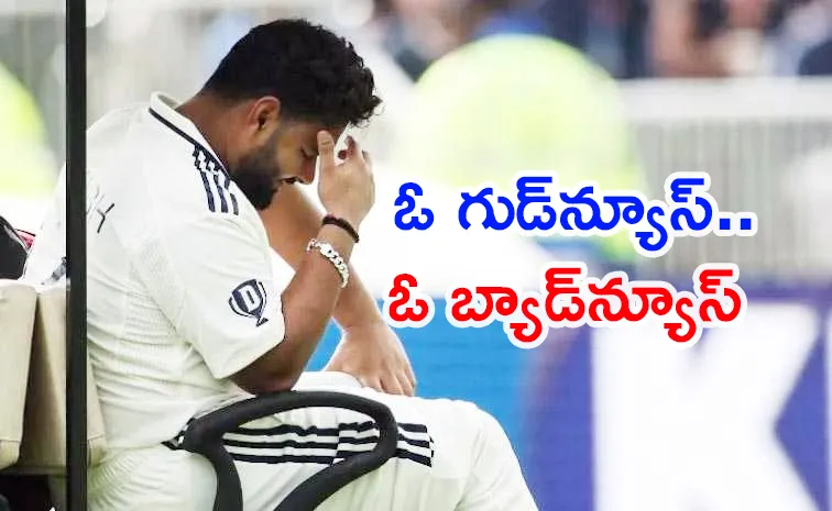 Injured Rishabh Pant likely to recover in 6 weeks, No Surgery Needed