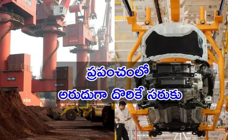 Indian Automakers Scramble for Rare Earth Magnet Alternatives