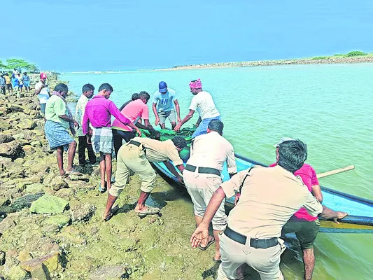 విషాద