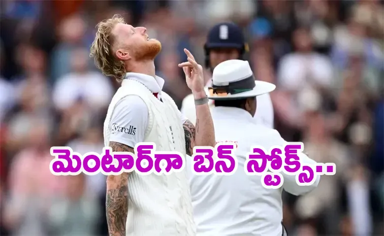 Ben Stokes Joins Northern Superchargers As Mentor For The Hundred 2025