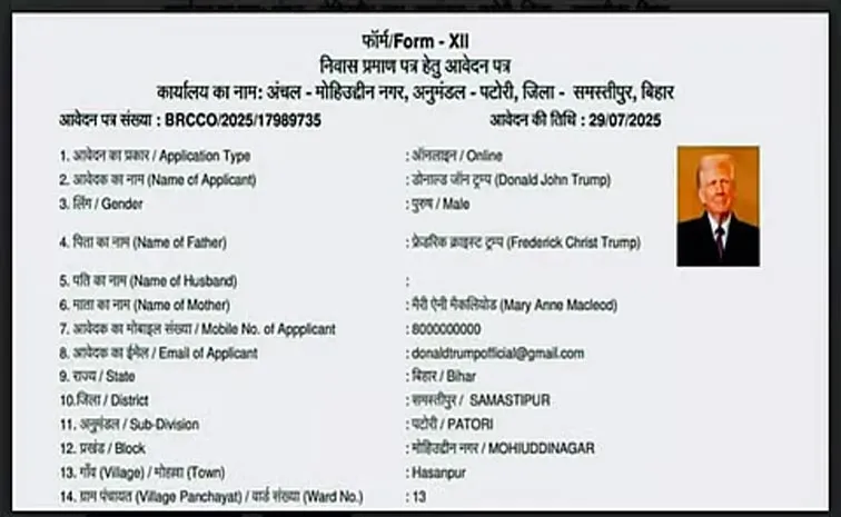 Donald Trump fake residential certificate surfaces in Bihar