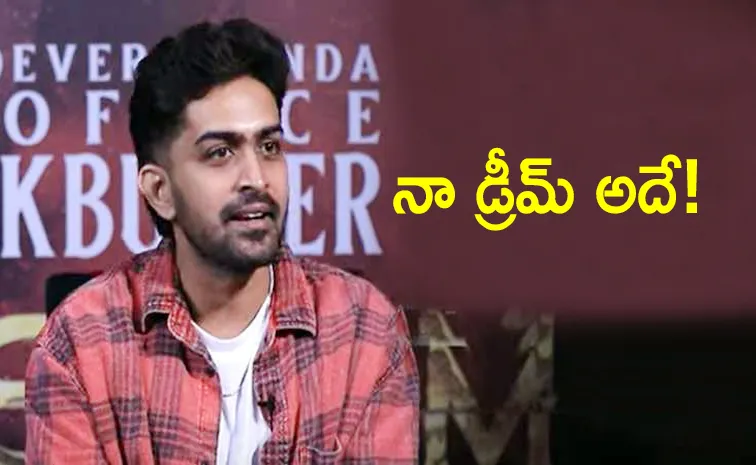 Kingdom Actor Venkitesh VP Open About His Dream