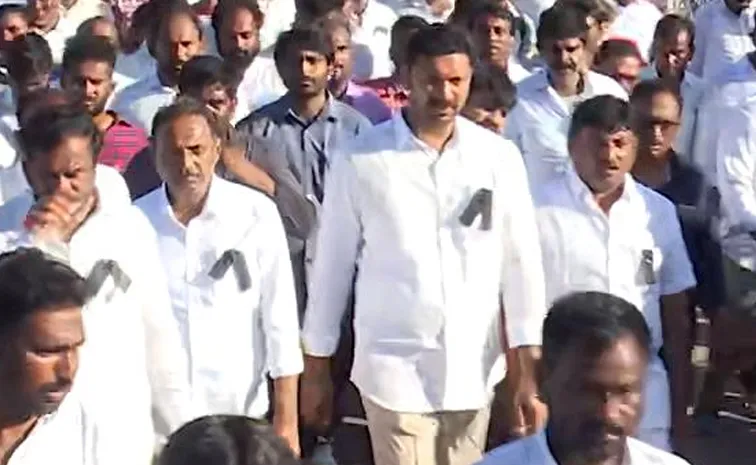 Pulivendula: Case Filed Against Mp Ys Avinash Reddy And Satish Reddy