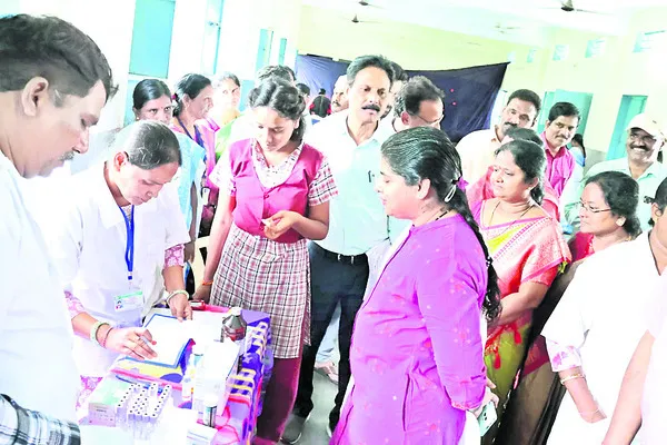 ఆరోగ్